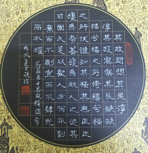 闫锐伶作品1.jpg