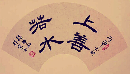 闫锐伶作品7.jpg