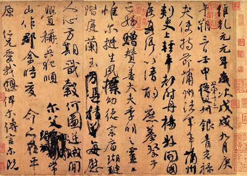 1547773499180862.jpg MAIN201812280936000063805666394.jpg