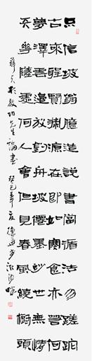 房德华作品9《启功论书》.jpg