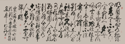 苏东坡词《水调歌头》66X90cm.jpg