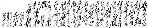 张恩华作品10.jpg