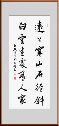 孙大旺作品1.jpg