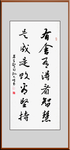 孙大旺作品4.jpg