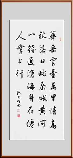 孙大旺作品8.jpg