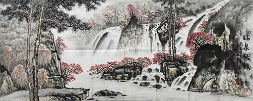 王现宾作品2《临泉秋致》.jpg