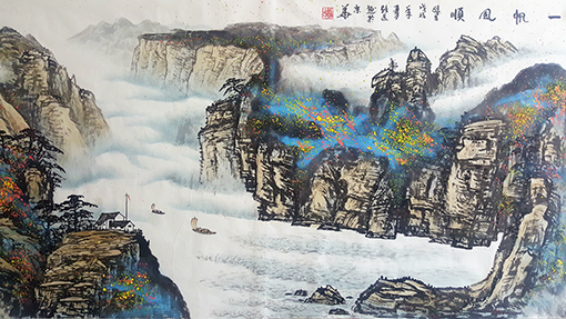 王现宾作品4《一帆风顺》.jpg