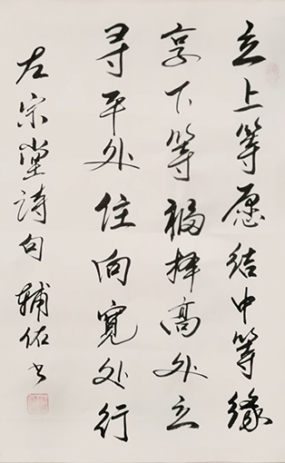 1547777196849318.jpg 作品3.jpg