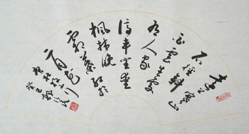 郭信民作品2.JPG