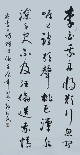 郭信民作品8.JPG