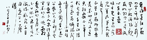 1547777938493789.jpg 作品1.jpg