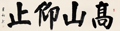 1547777946113504.jpg 作品4.jpg