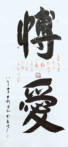 1547777986401787.jpg 作品13.jpg