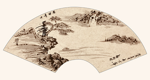 杨皓暄作品《绿水青山》扇面.jpg