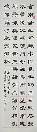 1547778023109244.jpg 作品9.jpg