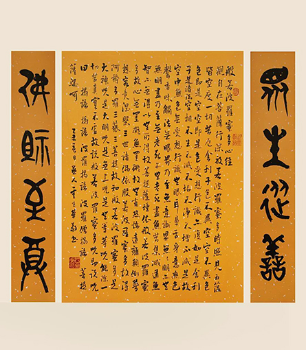 云生华作品5.jpg