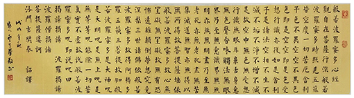 云生华作品10.jpg