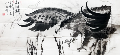 《山河颂》.jpg