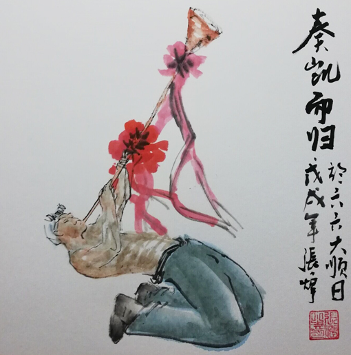 《奏凯而归》.jpg