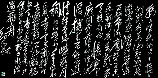 方长溪作品10.jpg