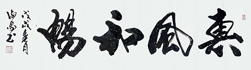 蒋淑家作品3.jpg