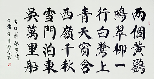 蒋淑家作品8.jpg