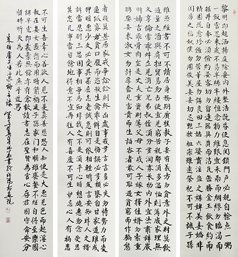 牛瑞华作品1.jpg