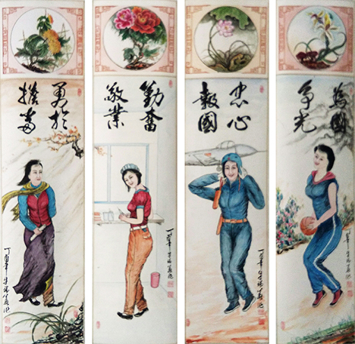 牛瑞华作品2.jpg