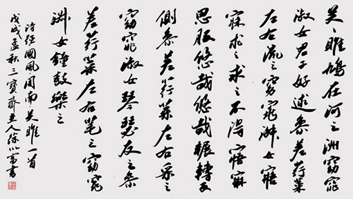 徐以富作品1.jpg