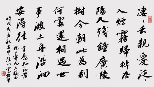 徐以富作品4.jpg