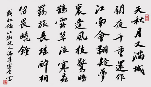 徐以富作品5.jpg