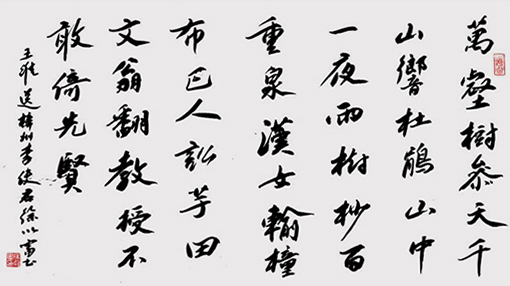 徐以富作品6.jpg