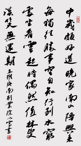 徐以富作品7.jpg