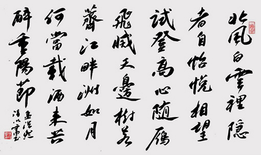 徐以富作品10.jpg