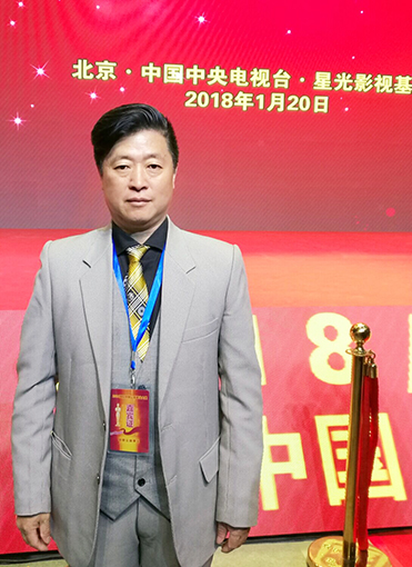 代洪财.jpg