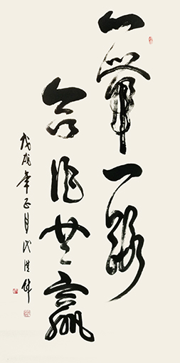代洪财作品1.jpg