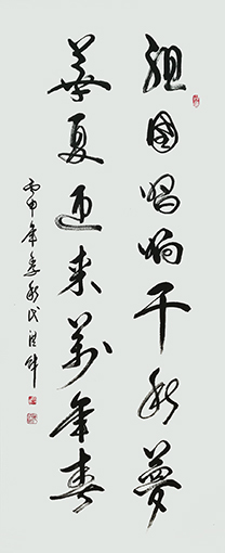 代洪财作品5.jpg