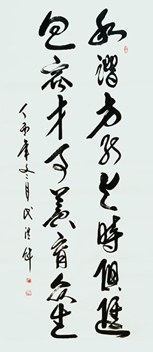 代洪财作品6.jpg