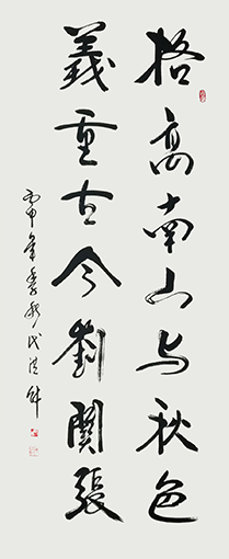 代洪财作品7.jpg