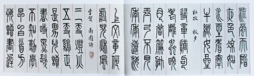 王千里作品2.jpg