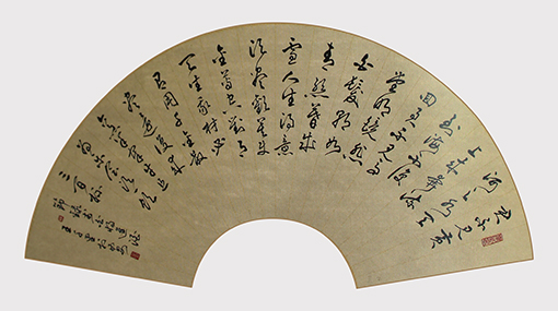 王千里作品4.jpg