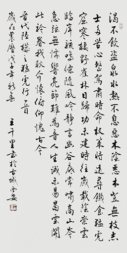 王千里作品10.jpg