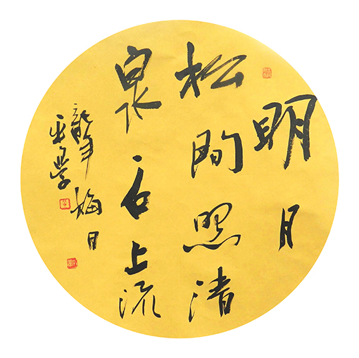 黄平学作品2.jpg