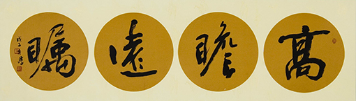 黄平学作品9.jpg