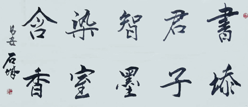 史战海作品1.jpg
