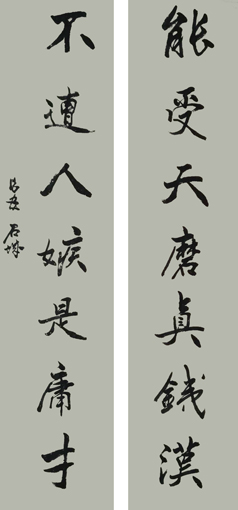 史战海作品8.jpg