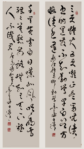 王滨作品《别董大》《劝学》.JPG