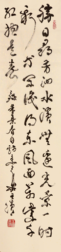 王滨作品4.JPG