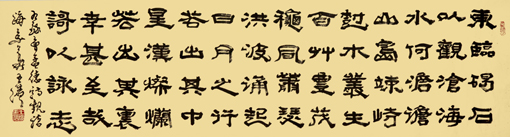 王滨作品10.JPG