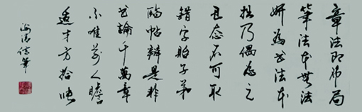 江海清作品2.JPG